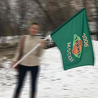 Флаг болельщика